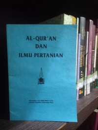 Image of Al quran dan ilmu pertanian