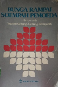 Image of Bunga rampai soempah pemoeda [sumpah pemuda]