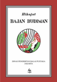 Image of Hikajat Bajan (Bayan) Budiman