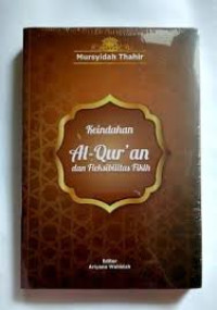 Image of Keindahan Al Quran dan fleksibilitas fikih