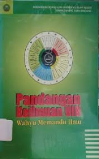 Image of Pandangan keilmuan UIN : wahyu memandu ilmu