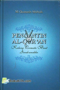 Image of Pengantin Al-Qur'an: Kalung permata buat anak-anakku
