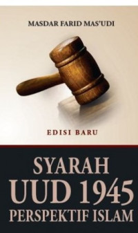 Image of Syarah UUD 1945 perspektif Islam